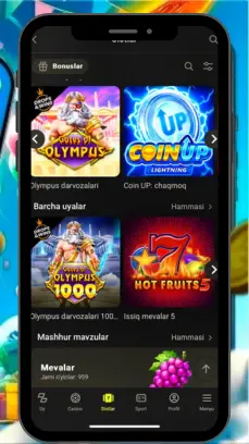 DragonLink